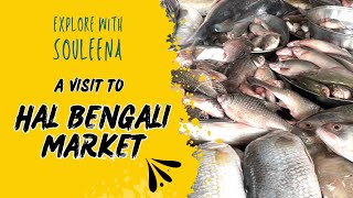 Visit to HAL Bengali Market | Bangalore | Fresh Fish \u0026 Vegetable Market | Morning Ride | HAL |