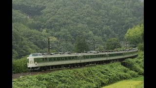 【JR東日本】189系N102編成「木曽あずさ」