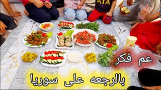 المنهاج الجزائري صعب كثير على ولادي🇩🇿 جوز اختي عملنا الفطور بايدي يوم الجمعه😋