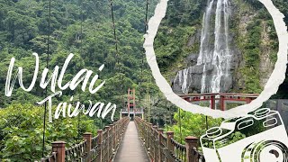 Visiting Wulai in Taiwan 🍃 | Taiwan Travel