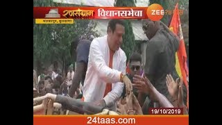 Buldhana | Malkapur | Bollywood Actor | Govinda Campaign For BJP