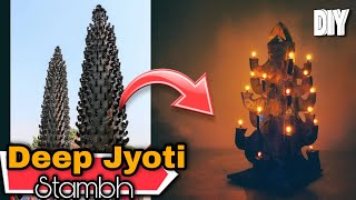 Deep Jyoti Stumbh 🪔 DIY | Light Pillar | #Diwali #Lantern #ideas