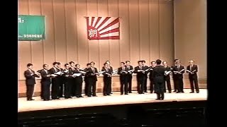 東京新月会　東京都合唱祭1998年7月