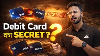What is Rupay Card, VISA Card, Master Card? | Debit Cards | Finance series