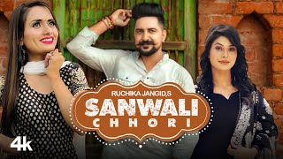 SANWALI CHHORI (OFFICIAL VIDEO) RUCHIKA JANGID KAY D & RUBA KHAN | NEW HARYANVI SONG 2021