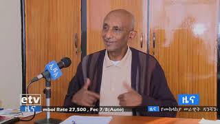 የትግራይ ተወላጆች ህገ-ወጡ የህወሃት ቡድን ተልዕኮ አስፈጻሚ ሊያደርጋቸው እየጣረ በመሆኑ በእምቢተኝነት እንዲታገሉ ትዴፓ አቀረበ|