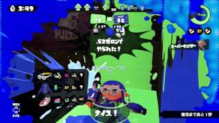 スプラトゥーン実況！ノヴァブラスターを使ってアロワナモールのガチエリアに挑戦！敵を倒したい☆なおきち広島弁ゲーム実況