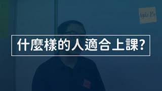 啟動大腦，活化思考 - 『心智圖法』 基礎應用 課前Q\u0026A