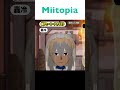 【miitopia／ミートピア】my hero academia　僕のヒーローアカデミア　轟冷　todoroki rei　メイキング　 shorts