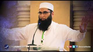 Junaid Jamshed's last rare speech (Trailer)