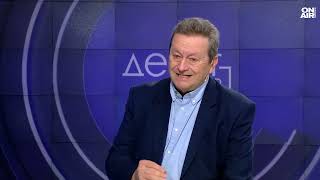 Таско Ерменков, БСП: Ножът е опрян до кокaл и сме длъжни на компромиси