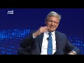 TRT World Forum 2018 - The EU and Its Discontents: Is it the End of the European Project?