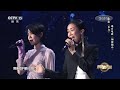 两大歌后王菲 那英合唱《岁月》 影视金曲 中国音乐电视