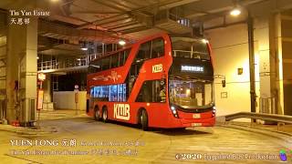 【新車首航人人試】【配樂版】Hong Kong Bus E6M16 @WU3303 KMB 269M Cho Yiu🍆Tin Yan Estate 九龍巴士 269M線 祖堯🍆天恩 全程