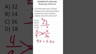 ASVAB/PiCAT Arithmetic Reasoning Practice Test Q: Ratios/Proportions #acetheasvab with #grammarhero