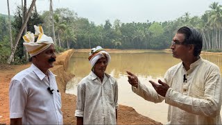 ಕಾಸರಗೋಡಿನ ಏಕ್ಯೆಕ ಸಾಂಪ್ರದಯಿಕ ಕಂಬಳ-ಅರಿಬ್ಯೆಲು ನಾಗಬ್ಹ್ಮೆರೆ ಕಂಬಳ ಇಂದಿನಿಂದ