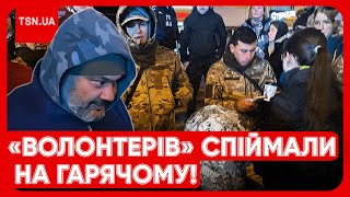 🤯 ОХ І СКАНДАЛ! У Києві військовий викрив \