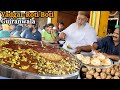 65 Years Old Yadgar Roti Boti Gujranwala Nashta Anda - Murgh Chanay Street Food Pakistan