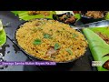 மகாராஜா தொக்கு கறி விருந்து little india restaurant vadapalani maharaja maharani meals