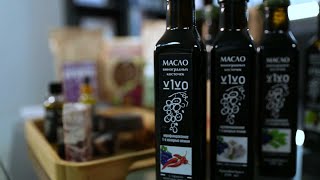 Сделано у нас. Масло виноградной косточки «V1VO»: формула вкуса и пользы