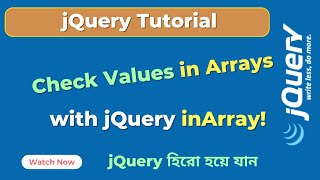 How to Check If a Value Exists in an Array of Objects Using jQuery inArray Method | jQuery Tutorial