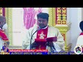 28 january 2025 05.30pm live holy mass വിശുദ്ധ കുർബാന vallarpadam shrine basilica