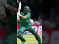 Imam-ul-Haq #Best Shorts #Pakistan #Cricket #Youtube #Youtube Shorts #Shorts #Email Cricket