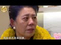 【缘来不晚】大爺相親心比天高！自認爲他身體好，讓大媽給生個兒子，嚇懵大媽