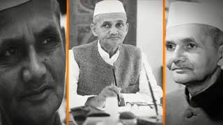 Remembering Lal Bahadur Shashtri