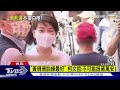 北市之爭 柯文哲表態不可能挺蔣 曝「黃珊珊不會代表民眾黨」｜tvbs新聞