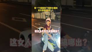 小姨子來接姐夫下班了，就問你羨慕嫉妒恨不😂