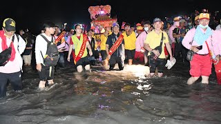 南瑤宮辛丑年笨港進香「潦溪」 人神橫渡濁水溪壯舉