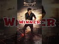 Beast VS RRR VS KGF 2🔥🔥🔥 | #viral #shorts #beast #rrr #kgf2 #vijay #yash #ramcharan #jrntr