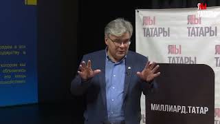 Искандер Гилязов: Из всех мусульманских народов империи только татар и башкир мобилизировали