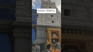 ISKON TEMPLE #iskon #iskon #iskontemple #iskonindia #travelvlog #temple