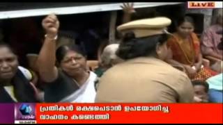 Crime Branch ക്രൈം ബ്രാഞ്ച്  | 10th September 2015 | Part 2 of 2