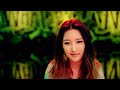 4minute 이름이 뭐예요 what s your name teaser jihyun