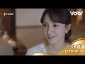 【2021威劇大賞】最佳婆媳火花獎 這些婆婆真的很有事？！小媳婦們加油啊│ vidol.tv