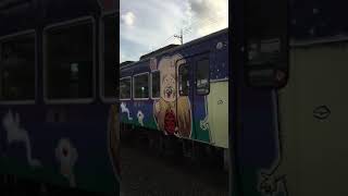 鬼太郎列車