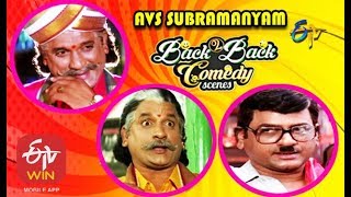 A.V.S. Subramanyam | Back to Back | Comedy Scenes - 1 | ETV Cinema