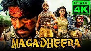 Magadheera (मगधीरा) - Ram Charan & Kajal Aggarwal (4K Ultra HD) Superhit Hindi Dubbed Full Movie