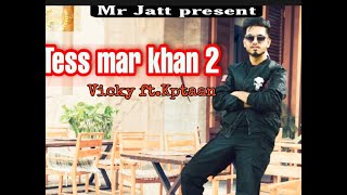 Tess Mar khan 2 (Kptaan) Official Teaser | New punjabi song | Kptaan Brar |