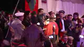 PPP New Song 2018 HD 1080P - Pakistan People Party -