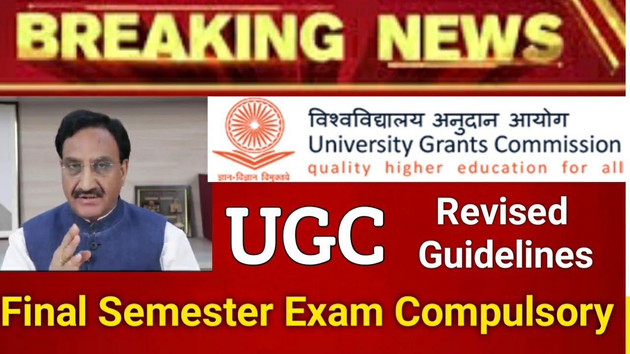 UGC Released New Guidelines - YouTube