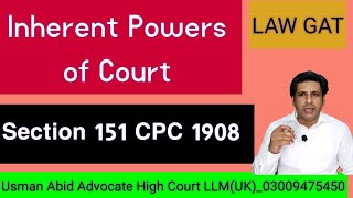 Inherent powers of court |Section151 CPC 1908