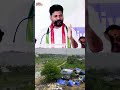 బలుపు మాటలు తగ్గించుకో.. revanth harishrao musiriver hydra ktr manatolivelugu