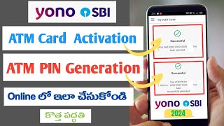 SBI New ATM Card PIN Generation Process Telugu 2024 | SBI New ATM Activation | SBI Debit Card PIN