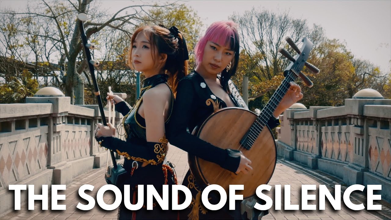The Sound Of Silence Nini Music Joy Asian Folk Cover Youtube