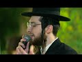 emotional chuppa leiby moskowitz motty vizel malchus itzik eisenstat לייבי מוטי מלכות איציק