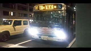 美女運転の京急バス